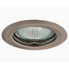 Kép 1/2 - KANLUX 327 CT-2114-AN kerek fix beépíthető lámpatest réz MR16