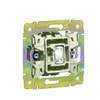 Kép 2/3 - LEGRAND 770098 Valena Kettős váltókapcsoló fehér IP44 Kép 2/3 - LEGRAND 770098 Valena Kettős váltókapcsoló fehér IP44