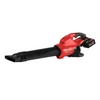 Kép 6/15 - MILWAUKEE 4933479987 M18F2BL-0 DUPLA AKKUMULÁTOROS LOMBFÚVÓ