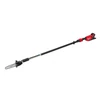 Kép 2/11 - MILWAUKEE 4933480868 M18FTPS30-0 teleszkópos magassági láncfűrész 30 cm