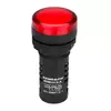 Kép 1/3 - SCHRACK BZ501215-B Kompakt jelzőlámpa, LED, 230V AC/DC, piros