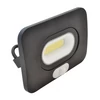 Kép 1/5 - TRACON RSMDLM10 220-240V AC, 10W, 4000K, IP65, 800lm, 110°, 3-10m, EEI=G SMD fényvető mozg.érz., fekete Kép 1/5 - TRACON RSMDLM10 220-240V AC, 10W, 4000K, IP65, 800lm, 110°, 3-10m, EEI=G SMD fényvető mozg.érz., fekete