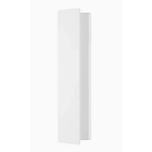 EGLO 99086 ZUBIALDE fali lámpa alumínium, acél fehér 12W 1550lm 3000K EGLO 99086 ZUBIALDE fali lámpa alumínium, acél fehér 12W 1550lm 3000K