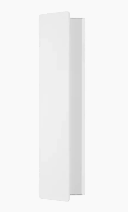 EGLO 99086 ZUBIALDE fali lámpa alumínium, acél fehér 12W 1550lm 3000K