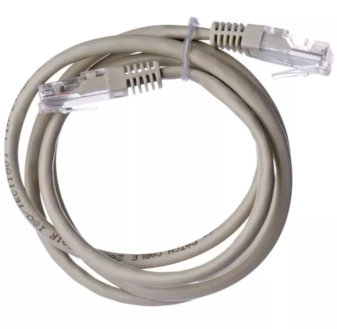 EMOS S9123 PATCH kábel Cat5E UTP PVC 2m