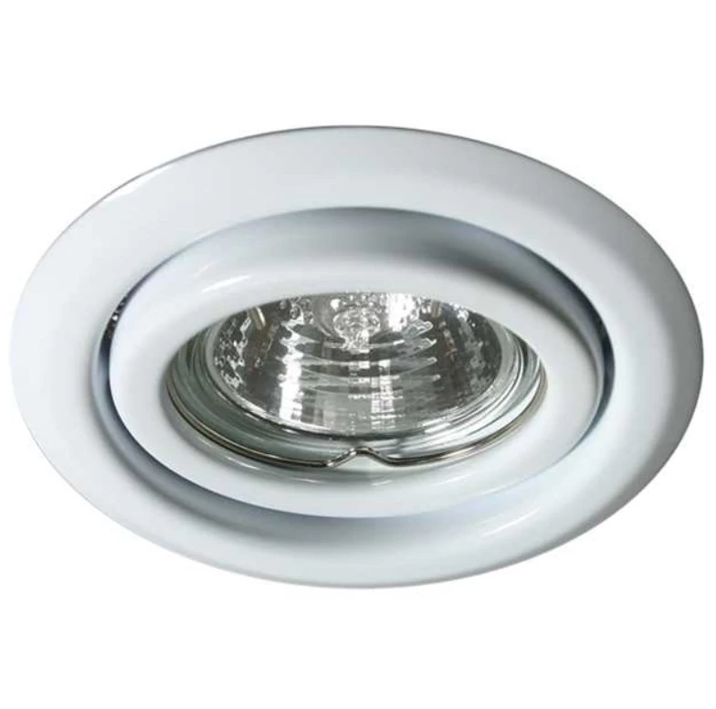 KANLUX 307 ARGUS CT-2115-W Spotlámpa MR16 dönthető fehér